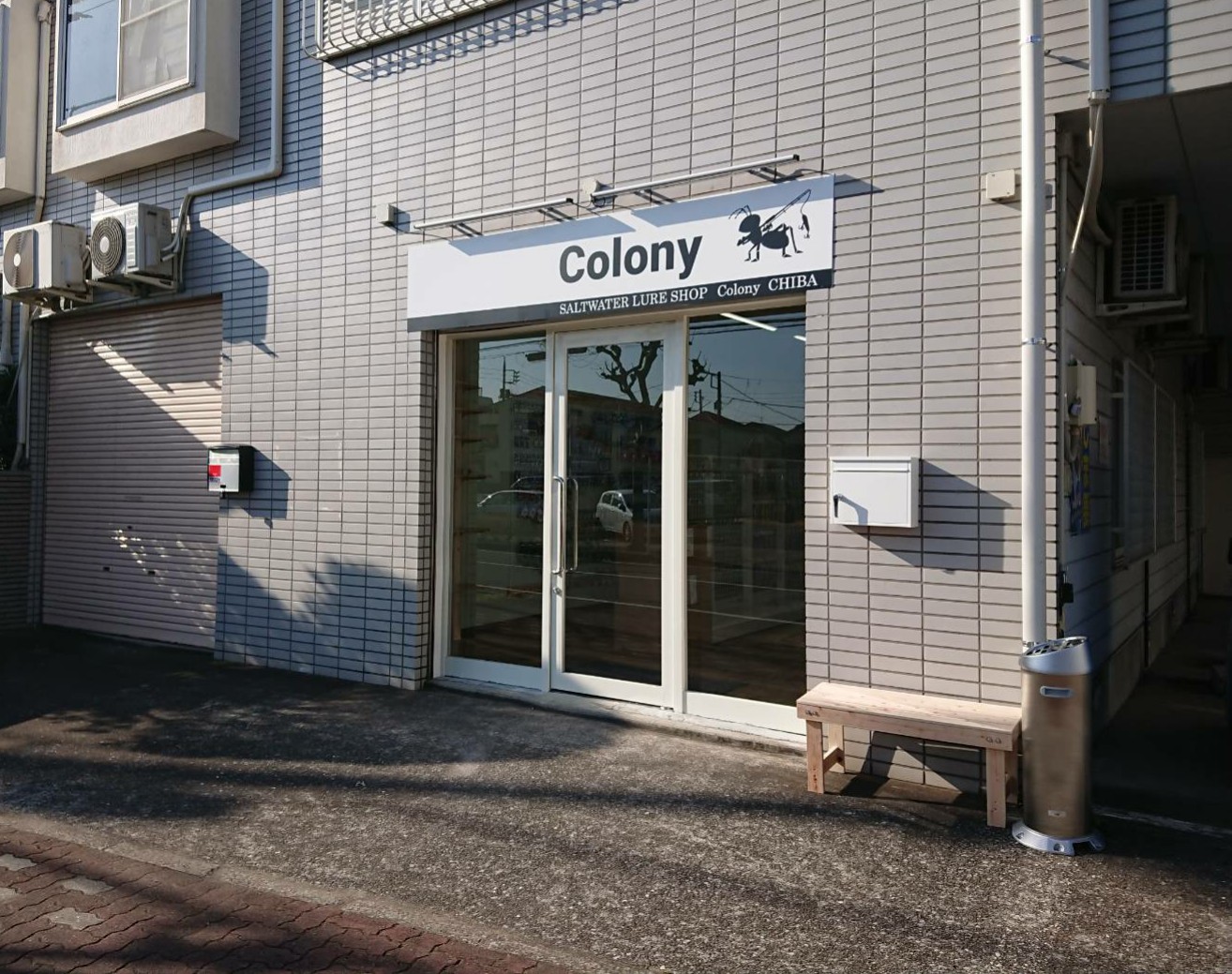 Colonyの実店舗画像